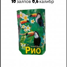 Фейерверк Фейерверк Рио 10 выстрелов х 0,6" калибр арт. МБ-0101 Салютекс в Альметьевске