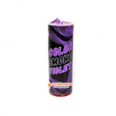 Color Smoke (фиолетовый) в Альметьевске