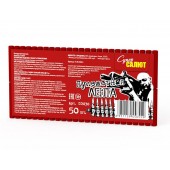 Пулеметная лента (50 шт) - Магазин петард в Альметьевске