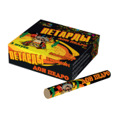 Петарды Дон Педро (3шт) урал - Магазин петард в Альметьевске